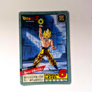 Dragon Ball - Carte Super Battle Part 15 - 633 état bon