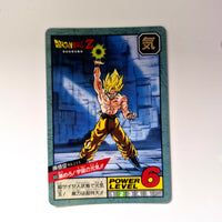 Dragon Ball - Carte Super Battle Part 15 - 633 état bon