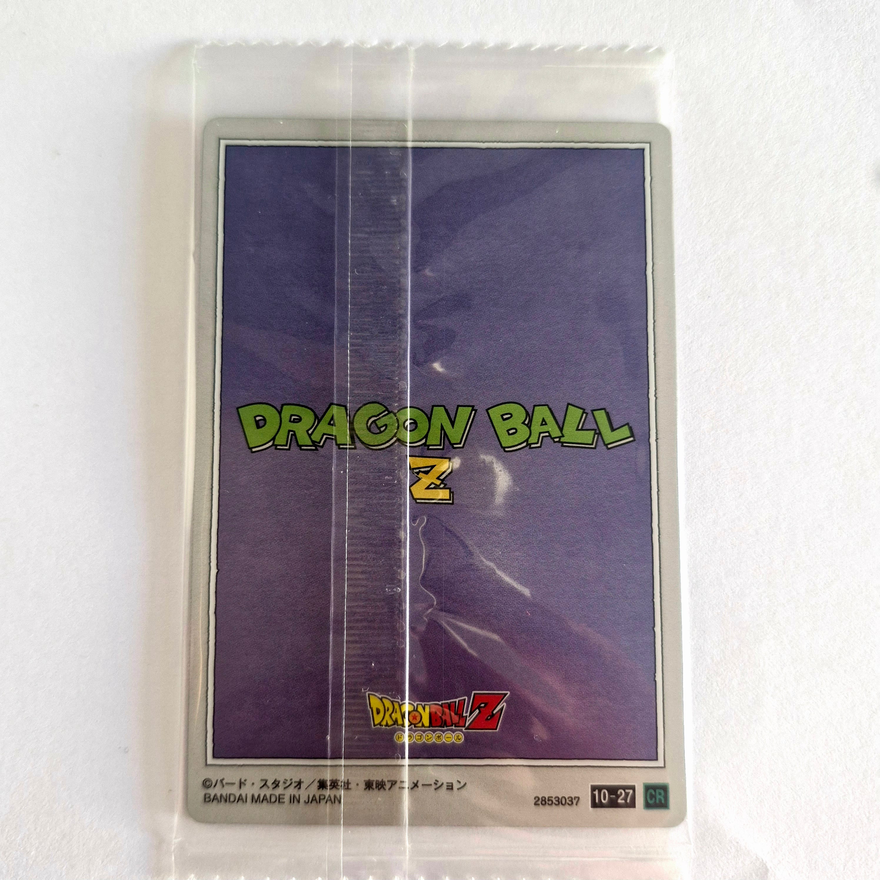 Dragon Ball - Carte Itajaga Part 10 - 27 CR