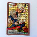 Dragon Ball - Carte Super Battle Part 08 - 309 face B état bon