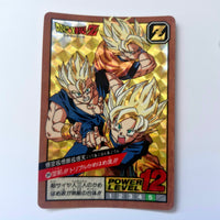 Dragon Ball - Carte Super Battle Part 08 - 309 face B état bon