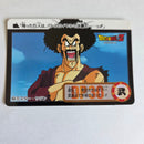 Dragon Ball Carte Carddass Part 18 - 064