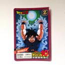 Dragon Ball - Carte Super Battle Part 02 - 46 état moyen
