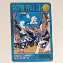 One Piece - Carte Visual Adventure Part 3 - 113 état bon