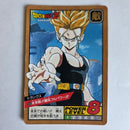 Dragon Ball - Carte Super Battle Part 08 - 323