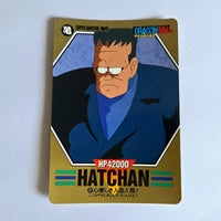 Dragon Ball - Carte Superbarcode Wars Part 03 - 101