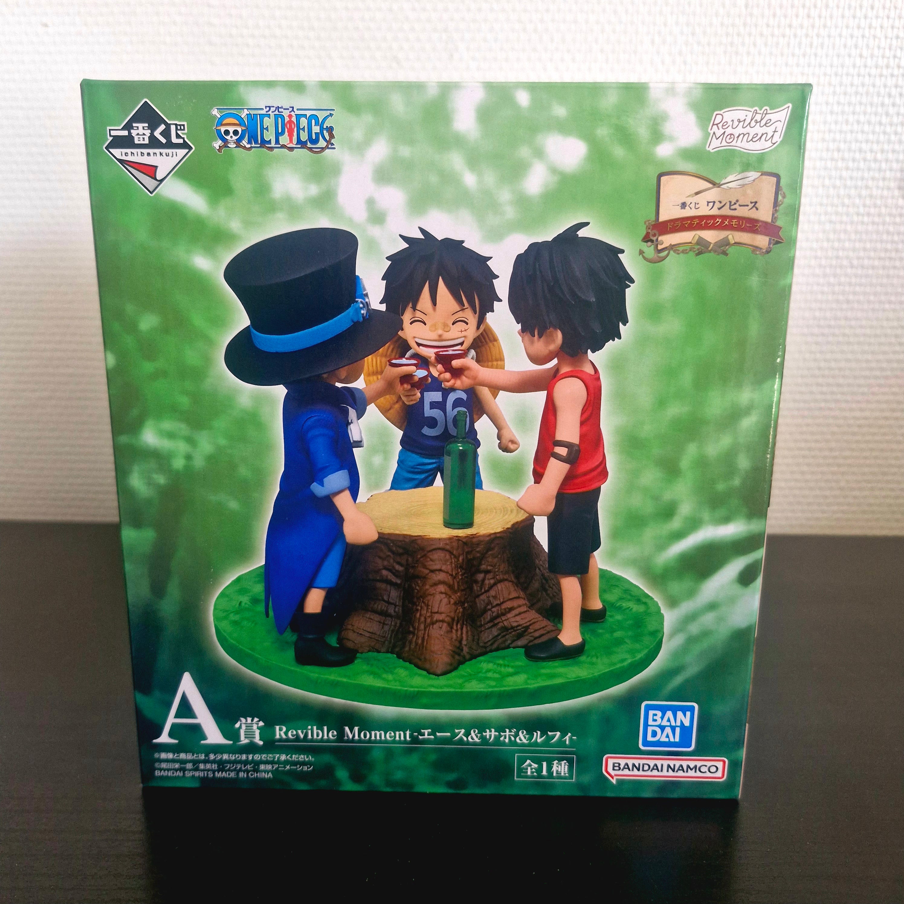 One Piece Figurine Dramatic Memories Lot A Luffy, Ace & Sabo