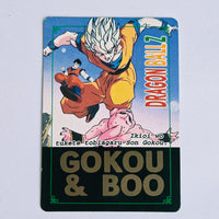 Dragon Ball Carte Hot Stamp Continue - 44