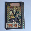 Dragon Ball Carte Carddass Part 16 - 629