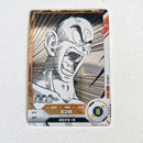 Dragon Ball - Cartes Dragon Ball Super Divers APT 022 N
