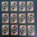 Dragon Ball Carte Carddass Part 19 - Reg Set