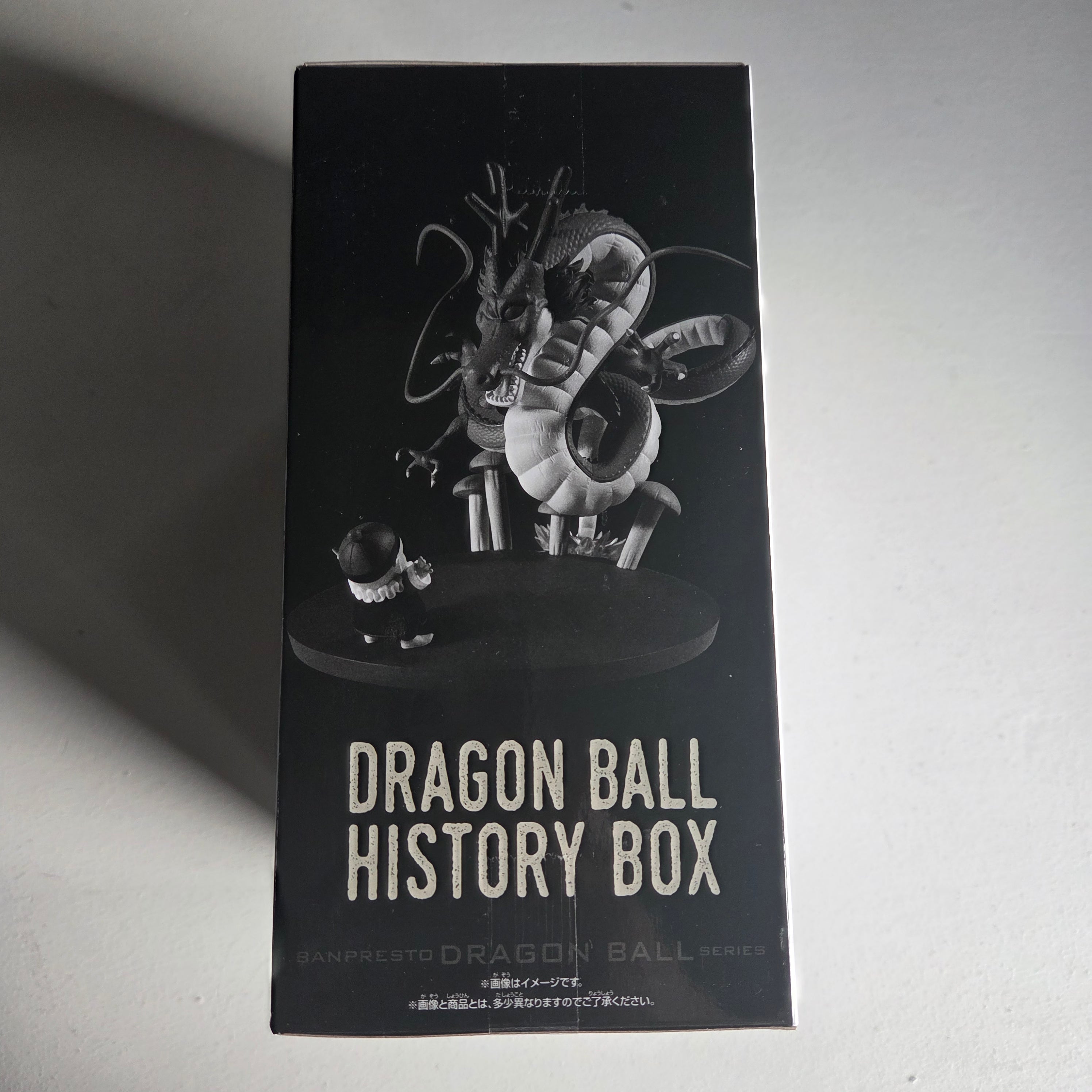 Dragon Ball Figurine History Box Shenron & Pilaf
