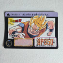 Dragon Ball Carte Carddass Part 12 - 467