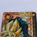 Dragon Ball Carte Carddass Part 27 - 073