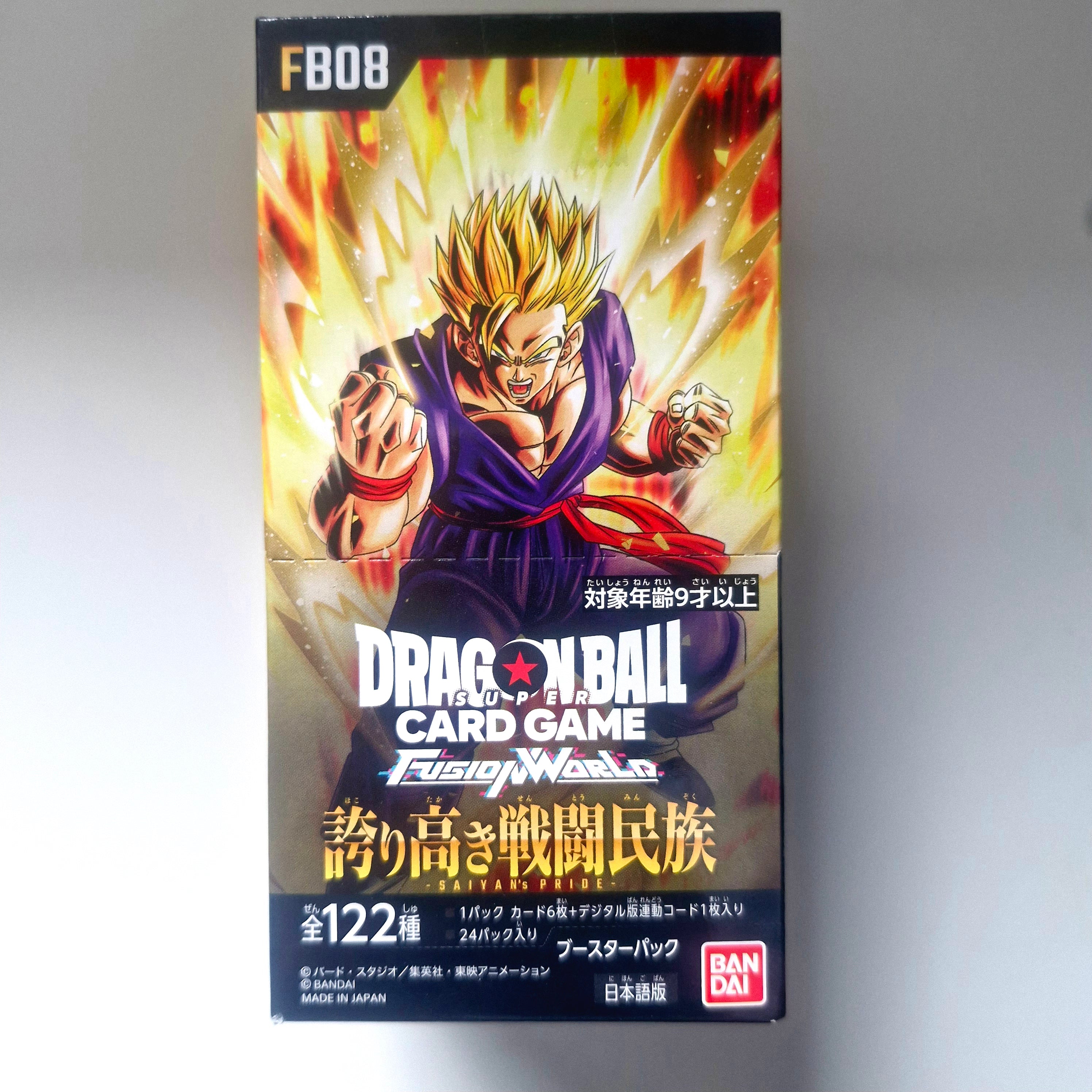 Dragon Ball - Box cartes Dragon Ball Super Card Game Fusion World - Part FB08