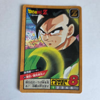 Dragon Ball - Carte Super Battle Part 09 - 356