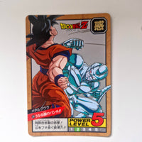 Dragon Ball - Carte Super Battle Part 07 - 293 état bon