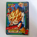 Dragon Ball - Carte Tokubetsudan - 29