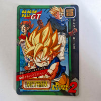Dragon Ball - Carte Tokubetsudan - 29