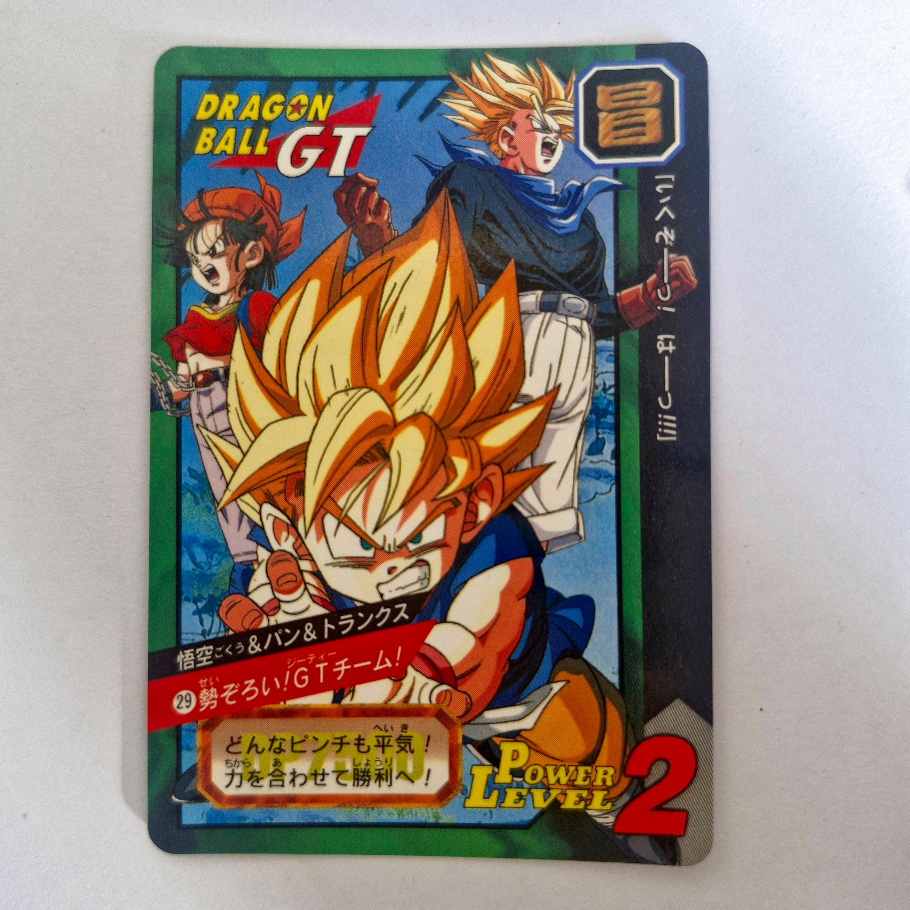 Dragon Ball - Carte Tokubetsudan - 29