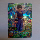 Dragon Ball - Carte Super Dragon Ball Heroes - UGM4-063