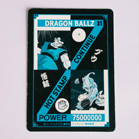 Dragon Ball Carte Hot Stamp Continue - 31