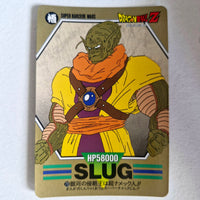 Dragon Ball - Carte Superbarcode Wars Part 02 - 073