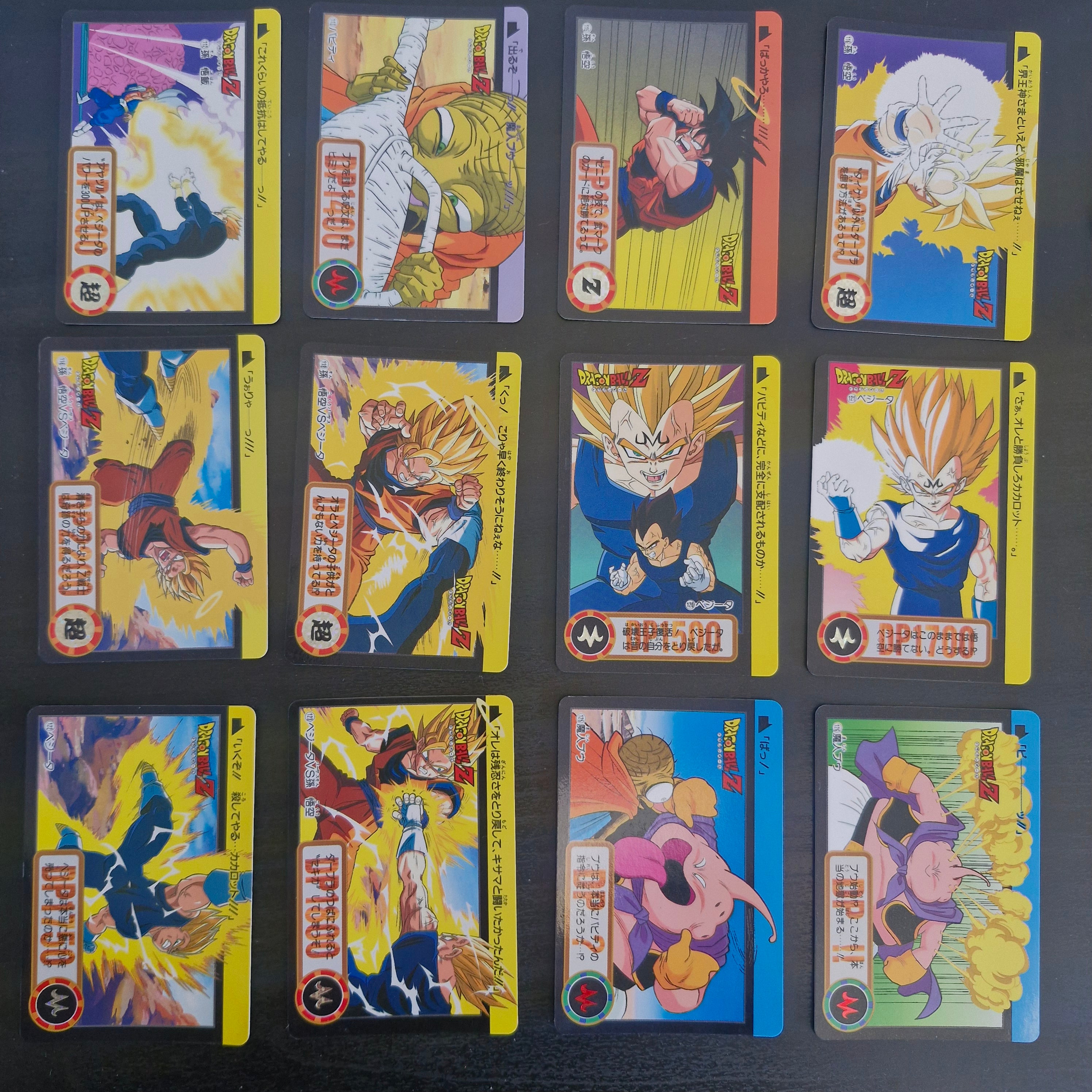 Dragon Ball Carte Carddass Part 19 - Reg Set