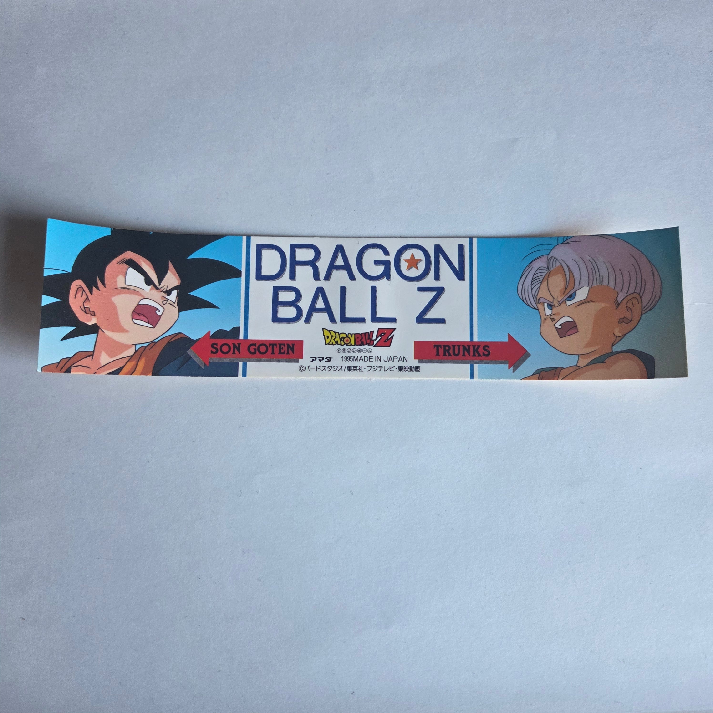 Carte/Sticker Dragon Ball Seal Amada Part 2 - 29