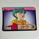 Dragon Ball Carte Carddass Part 20 - 139