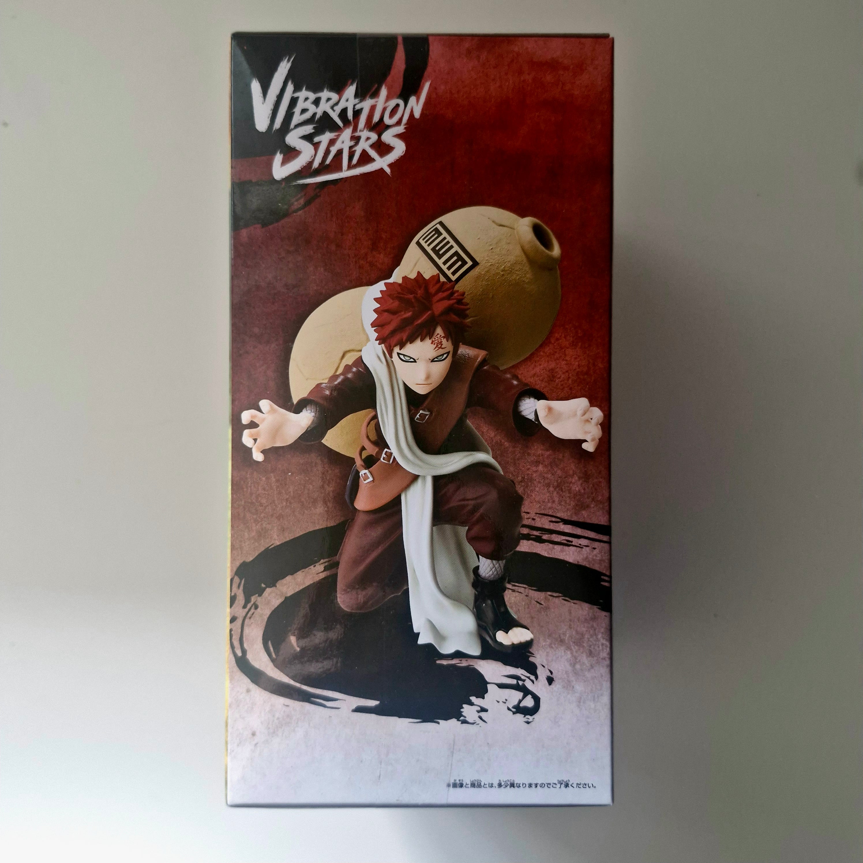 Naruto Figurine Vibration Stars Gaara V2