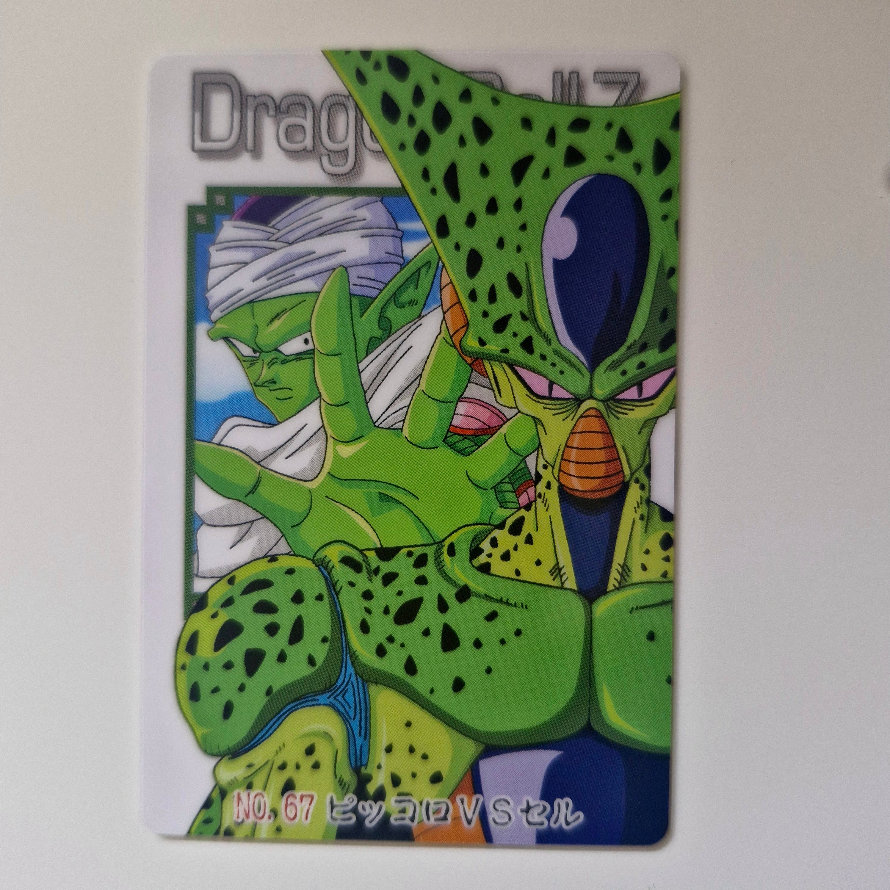 Dragon Ball - Carte Gumica Part 3 - 067 état bon
