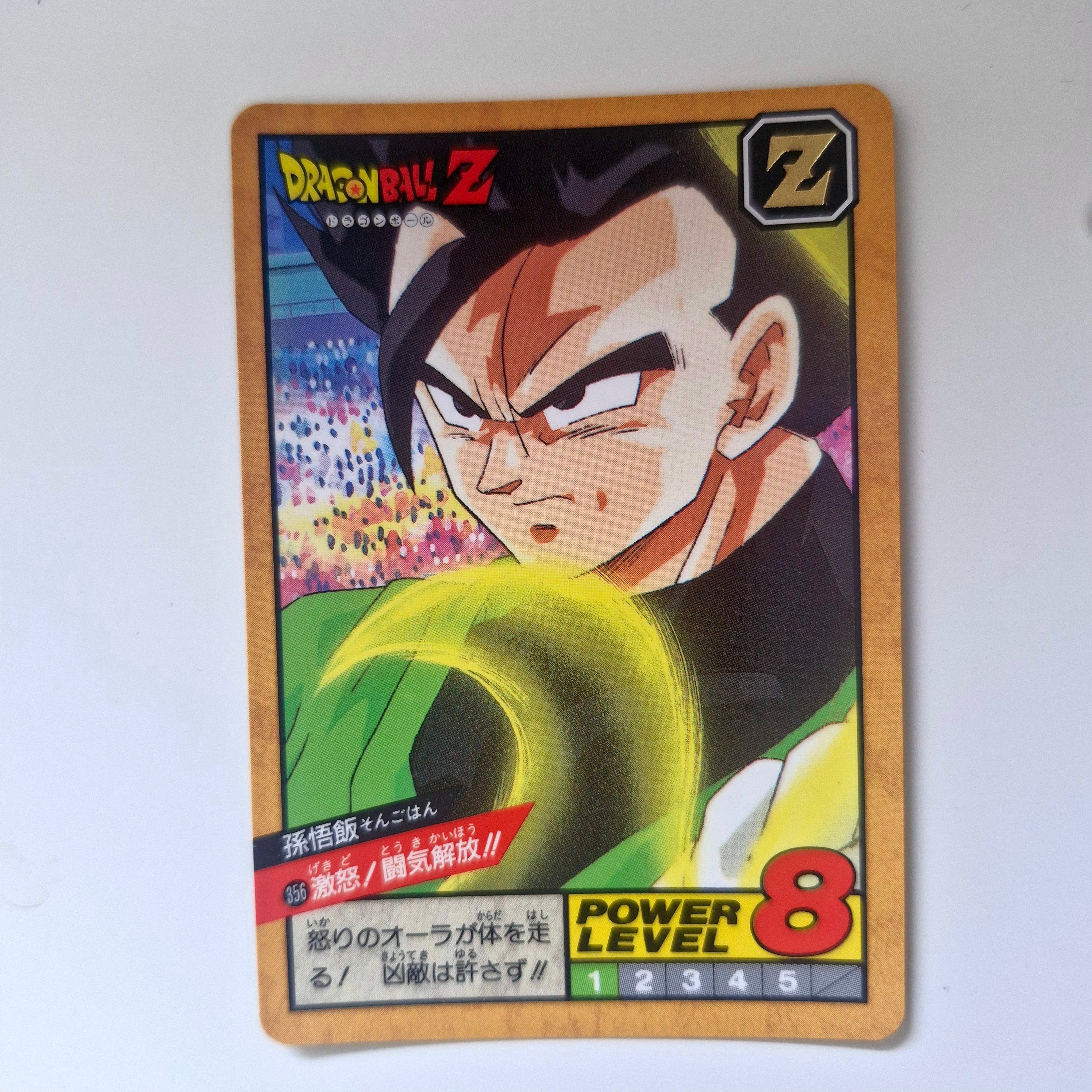 Dragon Ball - Carte Super Battle Part 09 - 356 état bon