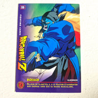 Dragon Ball - Carte Dragon Ball Fighting Cards 059