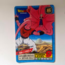 Dragon Ball - Carte Super Battle Part 14 - 597 état bon