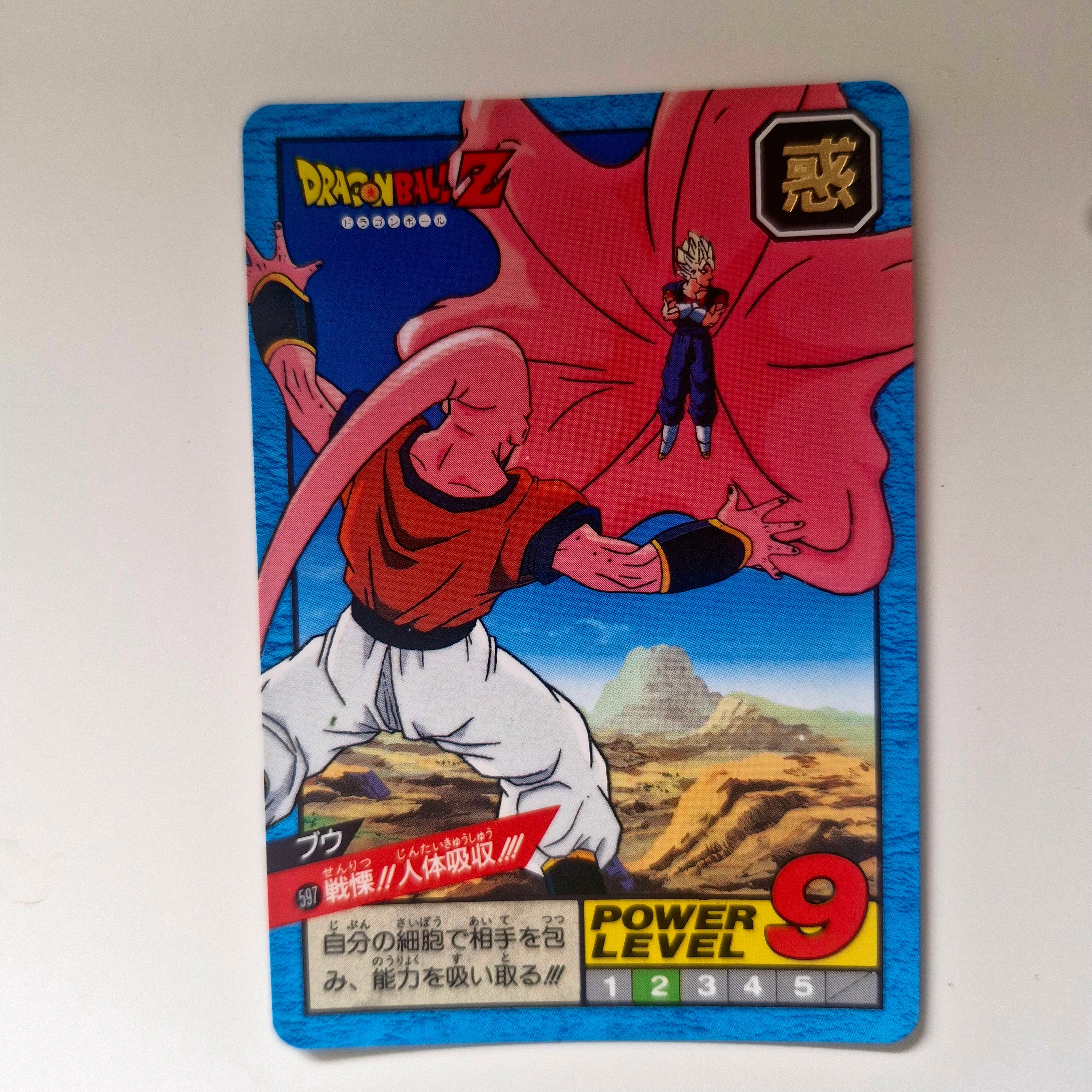 Dragon Ball - Carte Super Battle Part 14 - 597 état bon