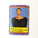 Yuyu Haksuho - Carte PP Part 4 - 128 état bon