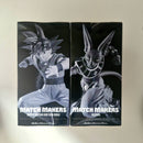 Dragon Ball Figurine Lot de 2 Match Makers Beerus VS Goku Super Saiyan God