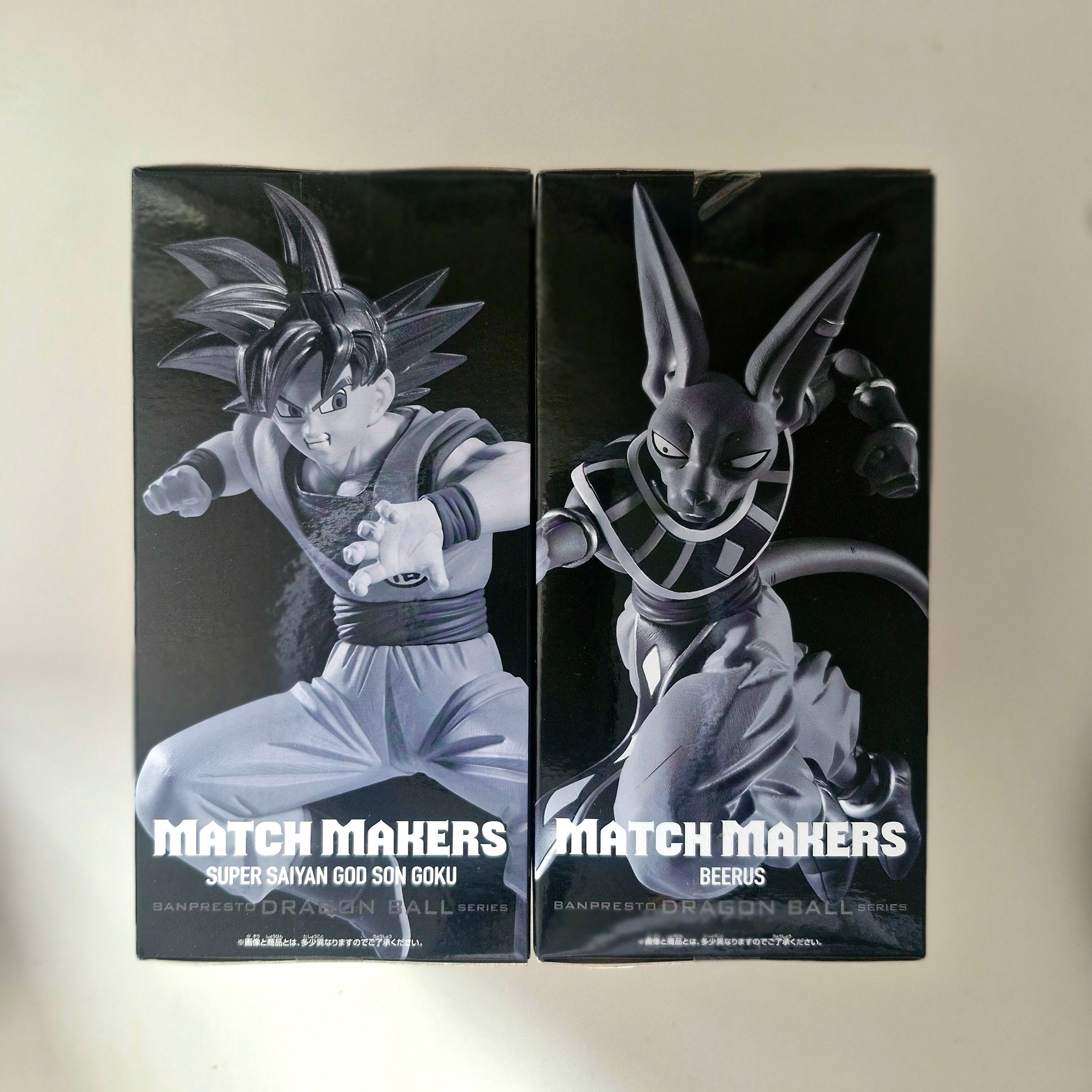 Dragon Ball Figurine Lot de 2 Match Makers Beerus VS Goku Super Saiyan God