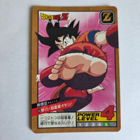 Dragon Ball - Carte Super Battle Part 08 - 316