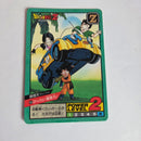 Dragon Ball - Carte Super Battle Part 10 - 406