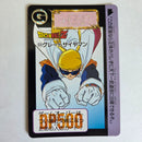 Dragon Ball Carte Carddass Part 16 - 635