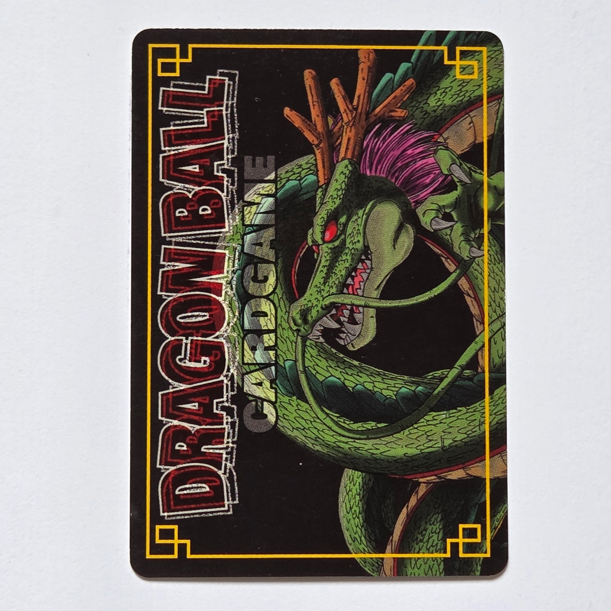 Dragon Ball - Carte Dragon Ball Card Game Part 3 - D 290