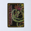 Dragon Ball - Carte Dragon Ball Card Game Part 5 - D 400