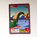 Dragon Ball - Carte Super Battle Part 01 (Réédition 1996) - 35 état bon
