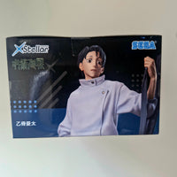 Jujutsu Kaisen Figurine XStellar Yuta Okkotsu