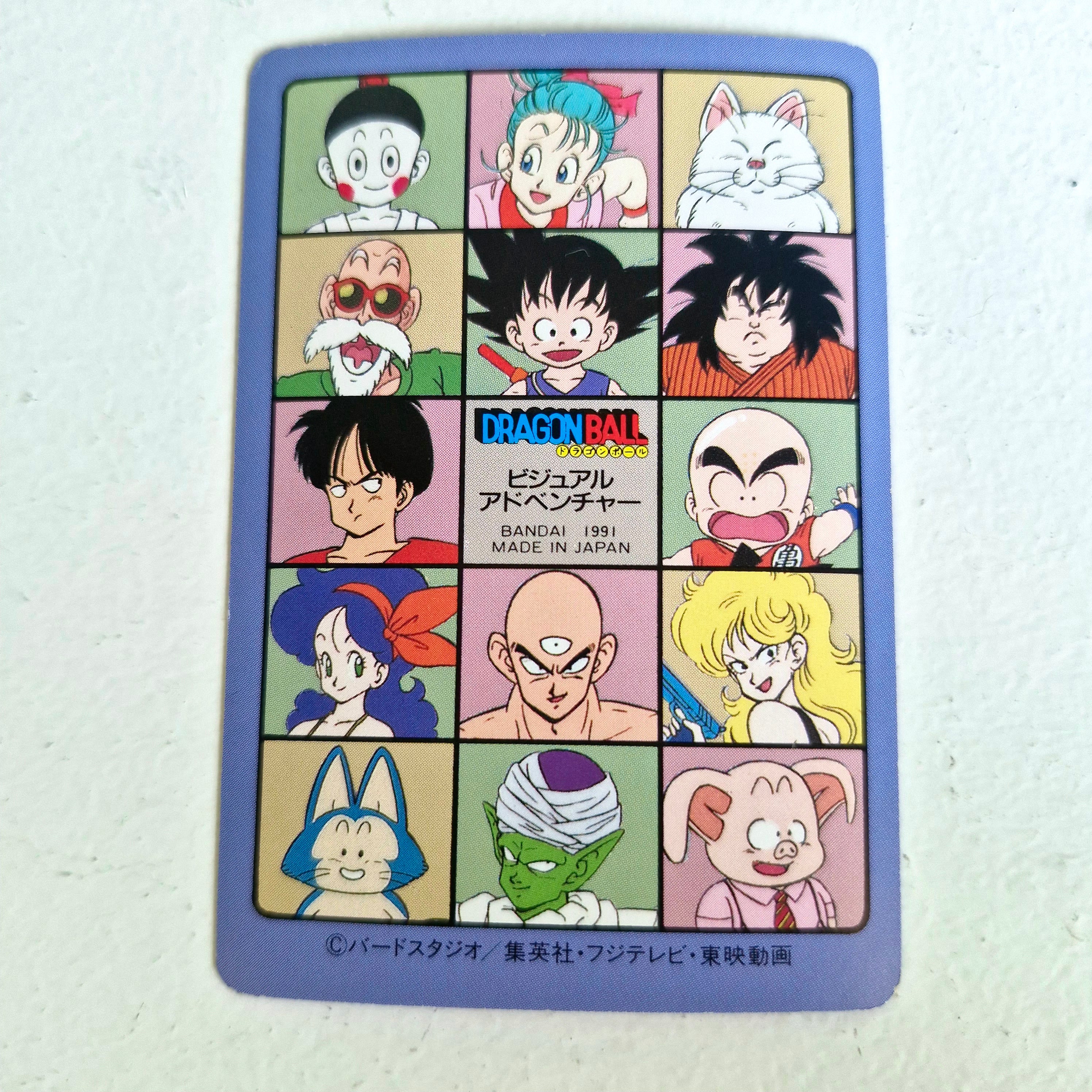 Dragon Ball Carte Visual Adventure Part 03 - 098