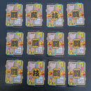 Dragon Ball Carte Carddass Part 27 - Reg Set