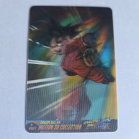 Dragon Ball Carte Morinaga Kaï Part 1 - 001