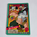 Dragon Ball - Carte Super Battle Part 11 - 476
